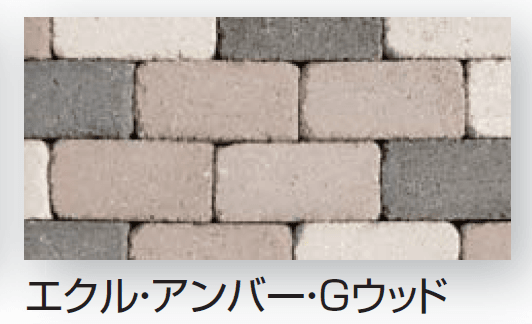 久保田セメント工業の「ドゥーズィーエムトロンメル」のサブ画像19