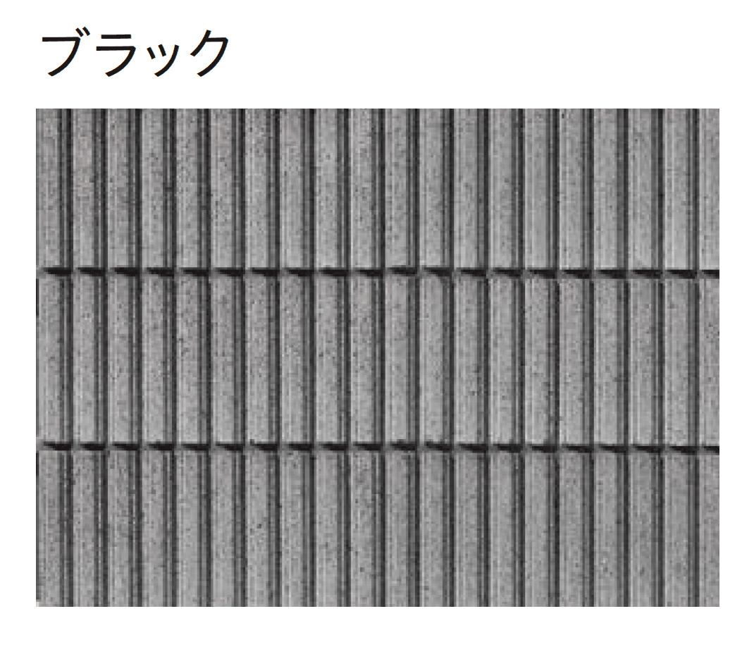 ユニソンの「アルバⅡ【エリア限定販売】【2025年版】」のサブ画像2