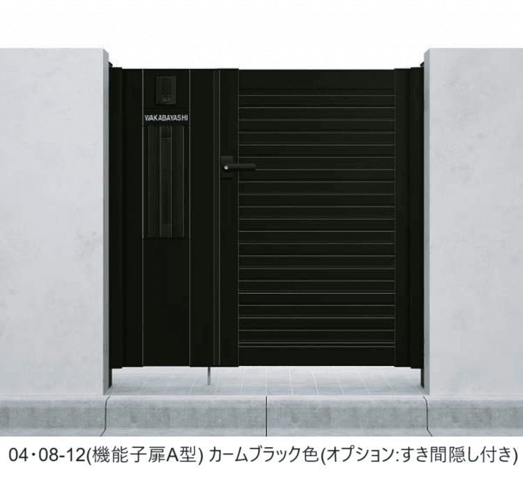 YKK APの「シンプレオ 門扉5型【2024年版】」のサブ画像6