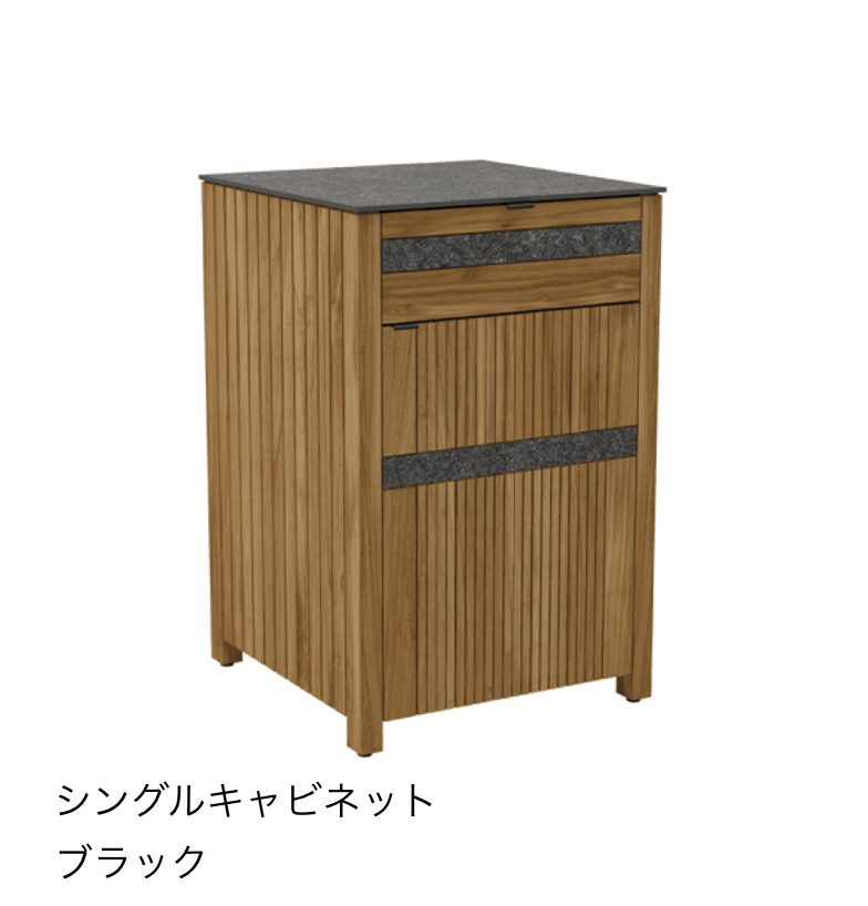 タカショーの「ティターロ テラスキッチン」