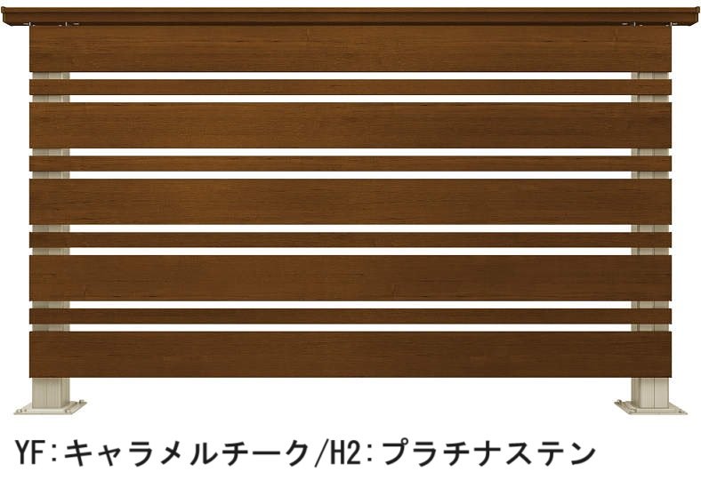 YKK APの「ルシアス デッキフェンス A02型 横板格子タイプ+細格子タイプ」のサブ画像1