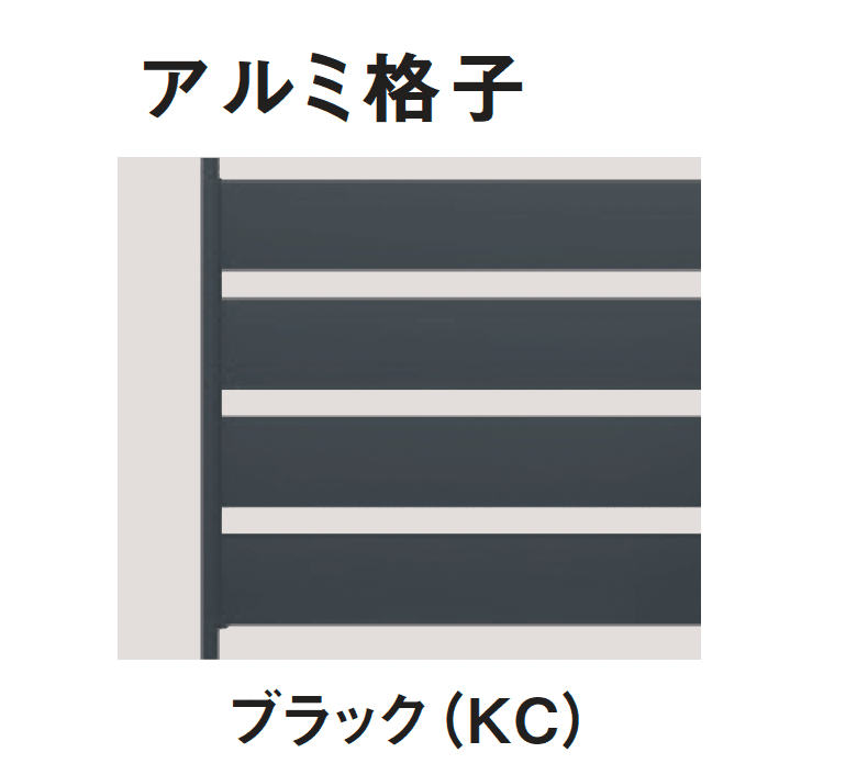 三協アルミの「ヴィラウッドフェンス ジーエムラインW フェンス」のサブ画像19