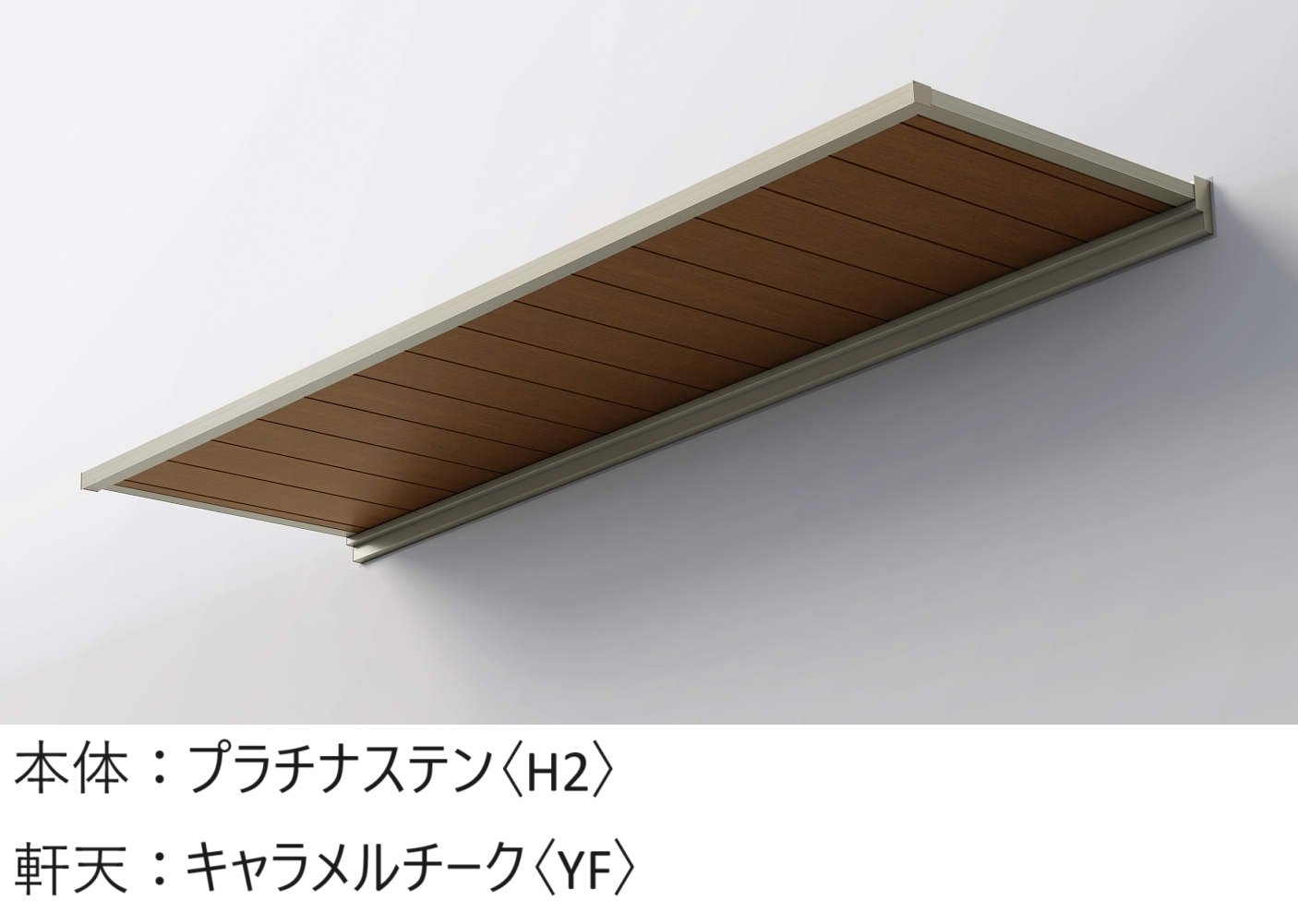 YKK APの「ルシアス バイザー 先付け/後付け【2024年版】」のサブ画像14