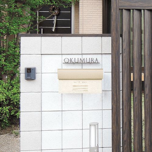 ディーズガーデンの「クレア-U【2024年版】」