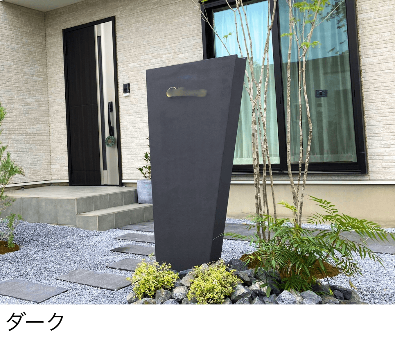 ディーズガーデンの「ルアン A ポストあり【2024年版】」のサブ画像1