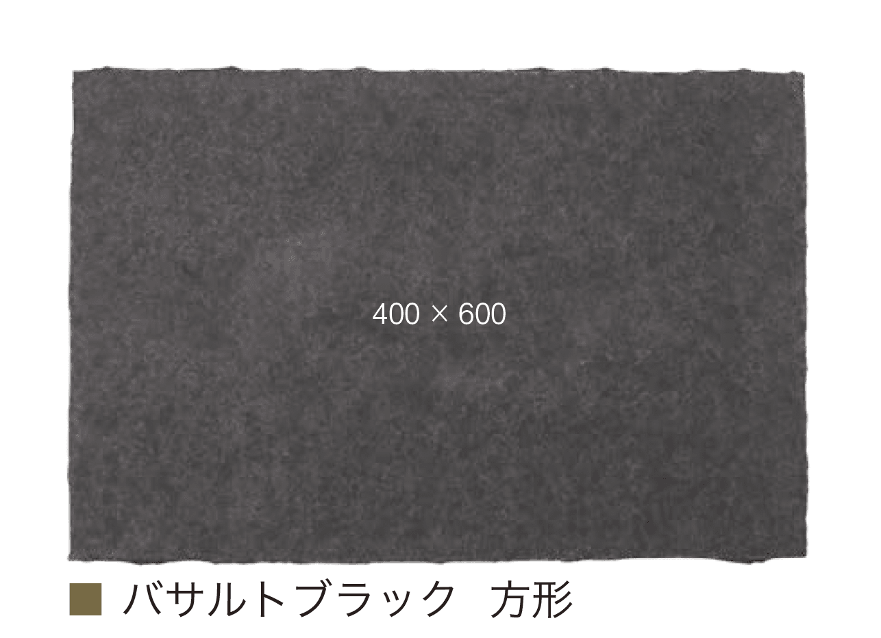 オンリーワンクラブの「バサルトブラック【2025年版】」のサブ画像11