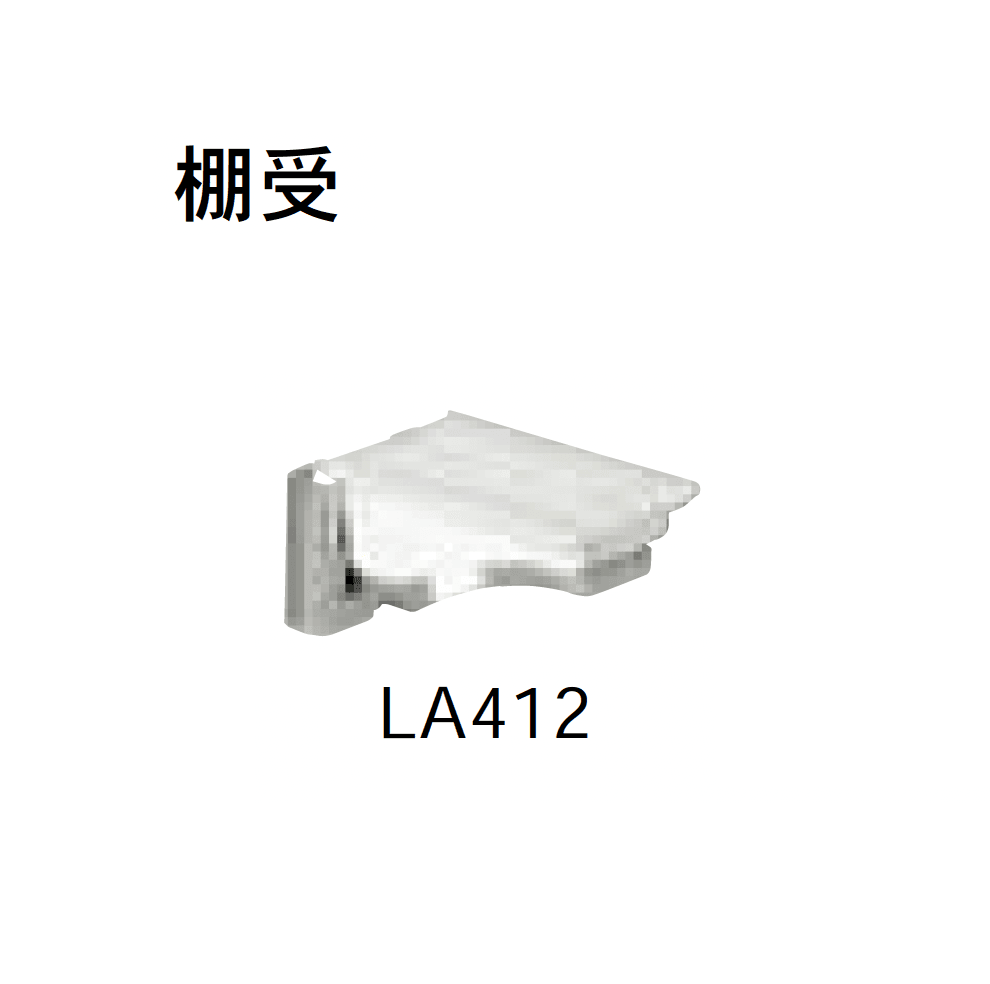 Bullsの「MWフラッシュ棚柱」のサブ画像4