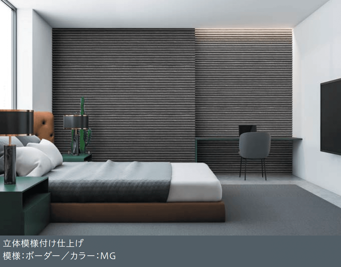 四国化成の「クレアデコール」のサブ画像3