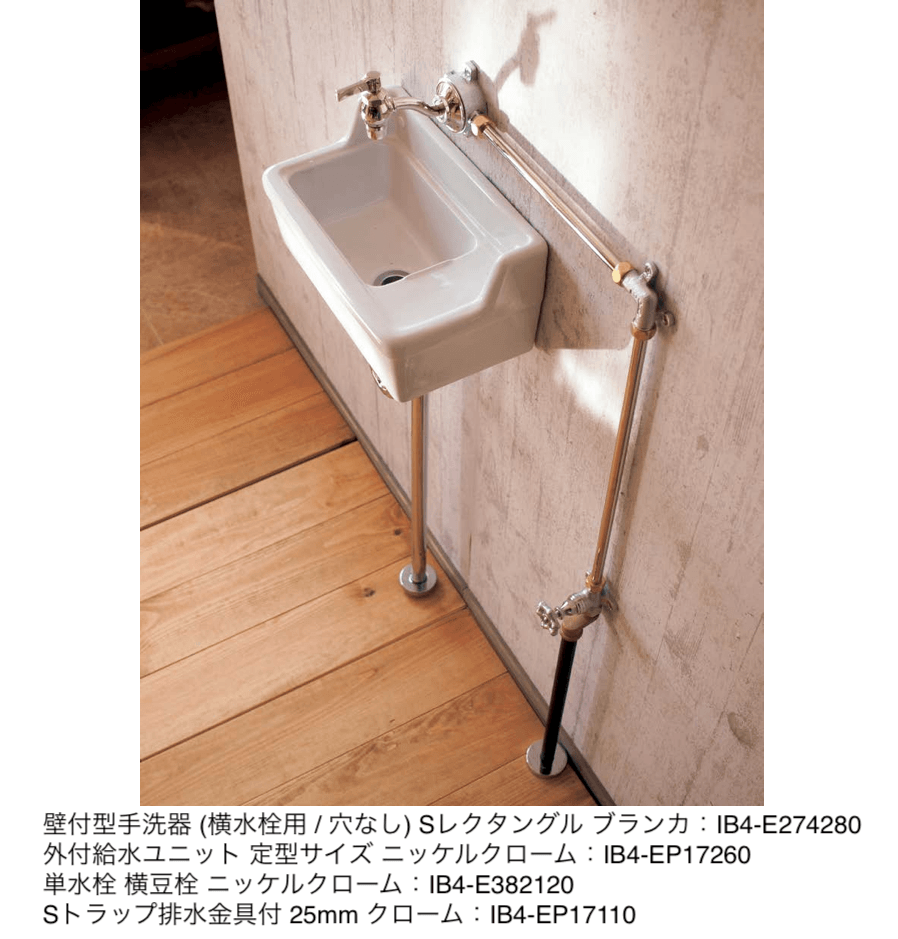 オンリーワンクラブの「Sレクタングル【2024年版】」