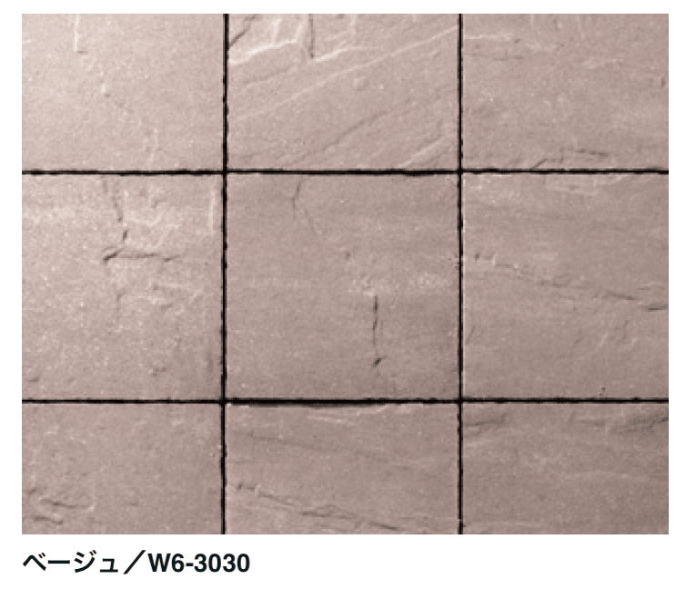 マチダコーポレーションの「アルテア Wタイプ【2024年版】」のサブ画像6