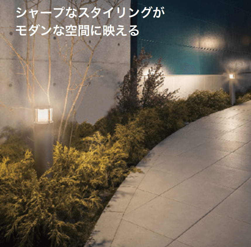 ゆとりの「ガードポールライト【2023年版】」