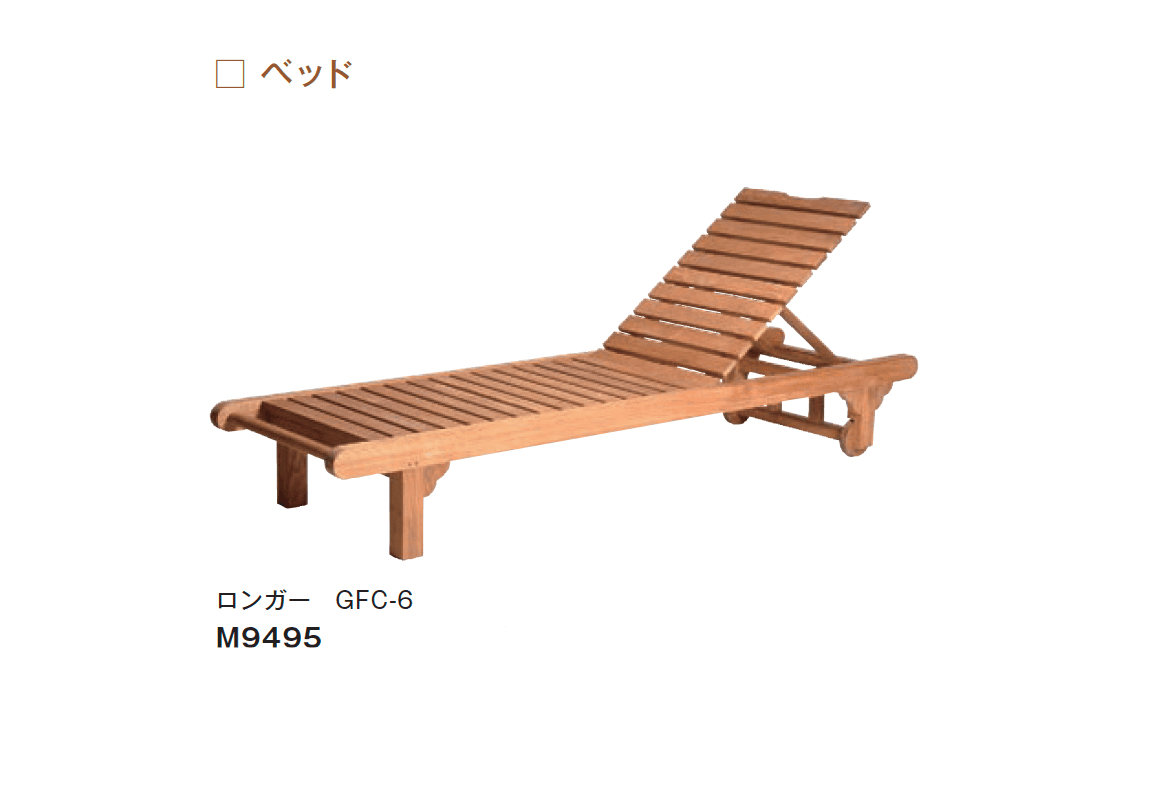 メイクランドの「チークウッドファニチャー」のサブ画像2