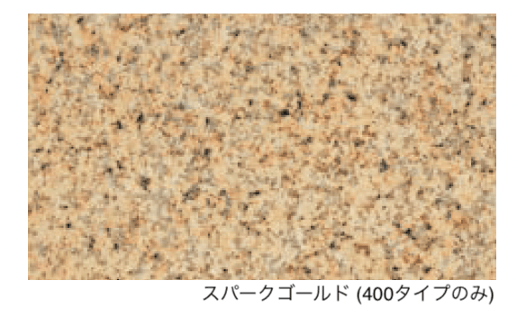 エスビックの「クリスタルキャップ【2024年版】」のサブ画像3