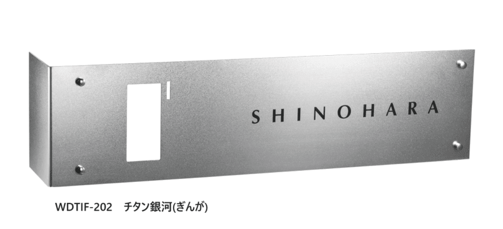 福彫の「チタンアートサイン L型【2024年版】」のサブ画像2