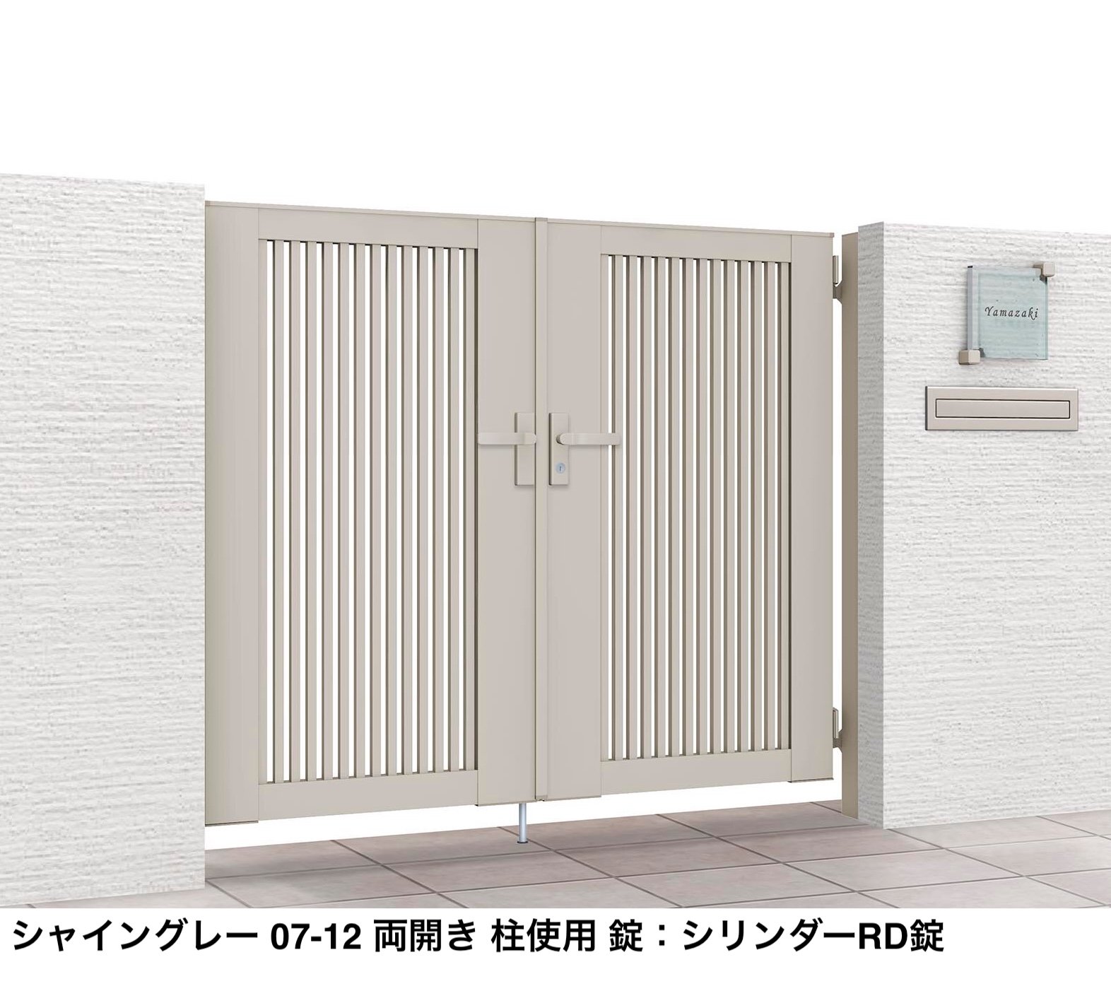 LIXILの「開き門扉AB TR1型」