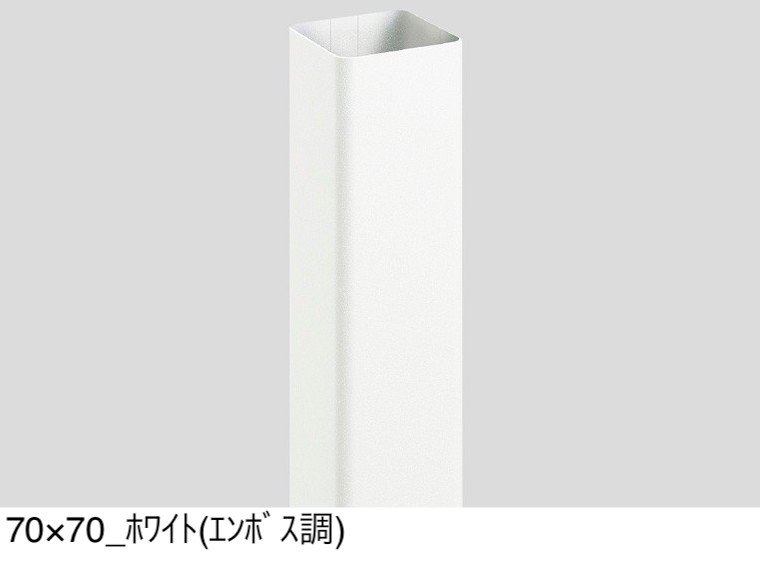 LIXILの「枕木材R」のサブ画像4