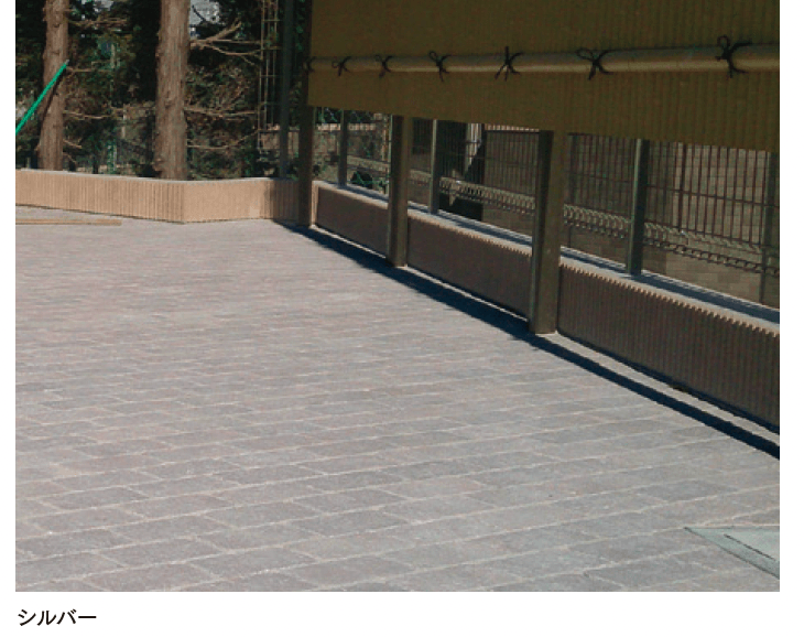 マチダコーポレーションの「コロール」のサブ画像2