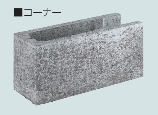 マツオコーポレーションの「MC型枠ブロック デリス【2024年版】」のサブ画像2