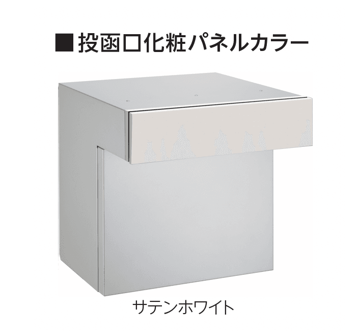 エスビックの「キャリポス」のサブ画像5