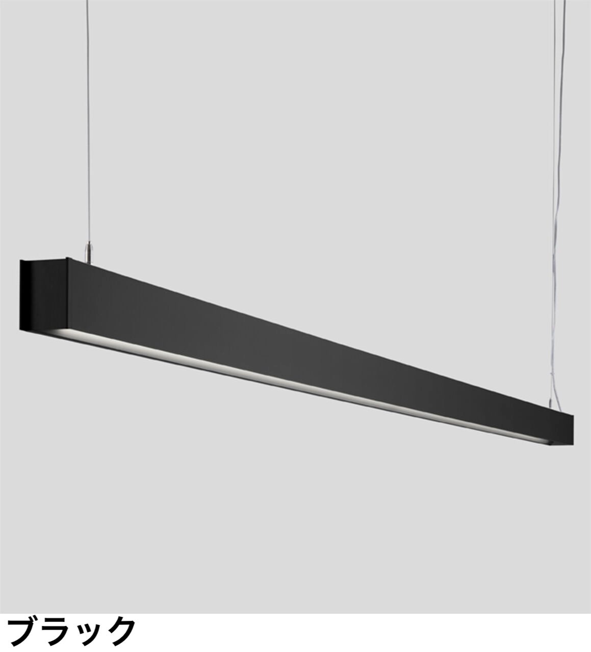 LIXILの「ラインペンダントライト ラインタイプ LPL-L200」のサブ画像1
