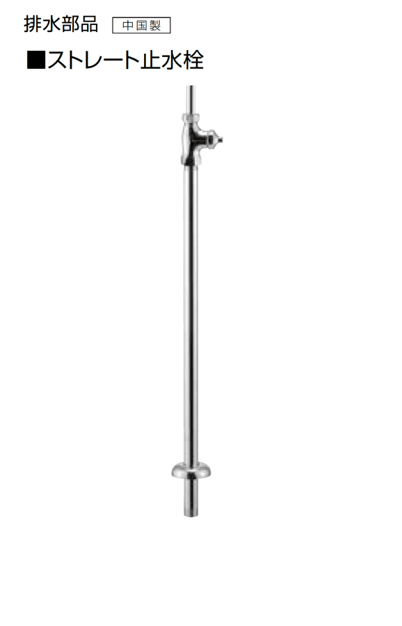 オンリーワンクラブの「ハンドウォッシュユニット【2024年版】」のサブ画像9