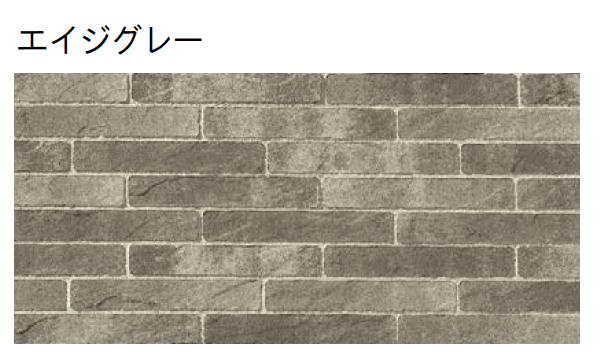 ユニソンの「フラミア®︎(ai)280」のサブ画像2