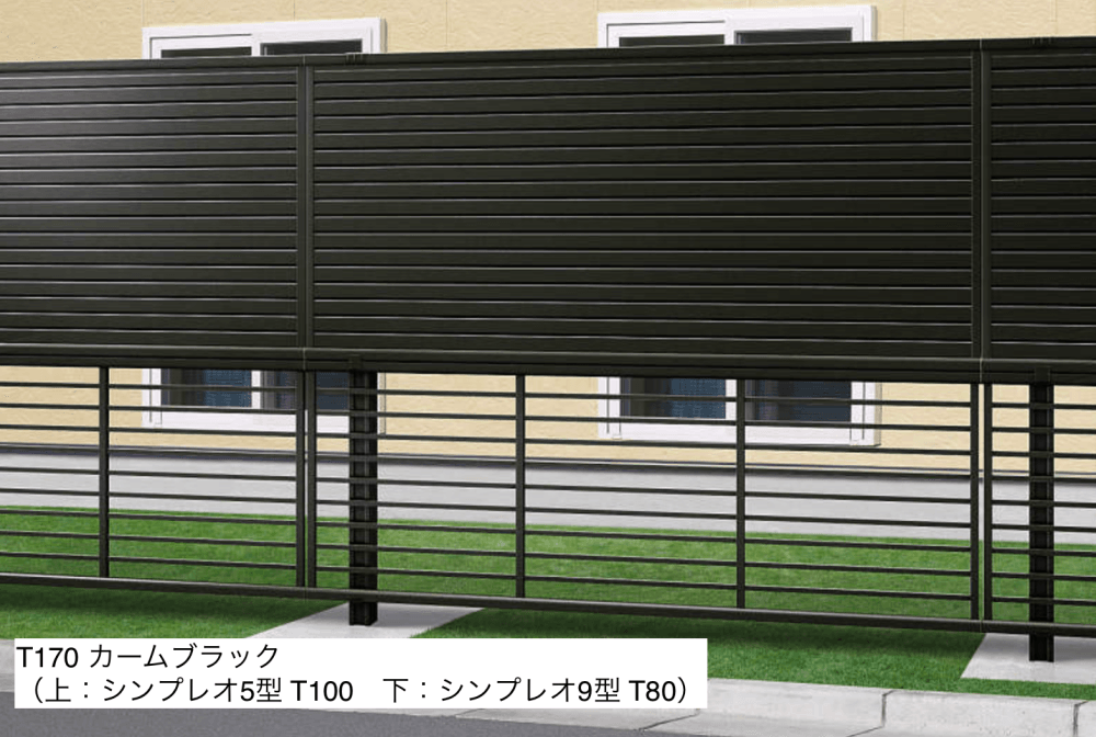 YKK APの「〈自立建て用〉2段支柱 (ルシアス フェンスH05・H06R型、H12型、F01型〜F05型、シンプレオ フェンス)【2023年版】」のサブ画像6