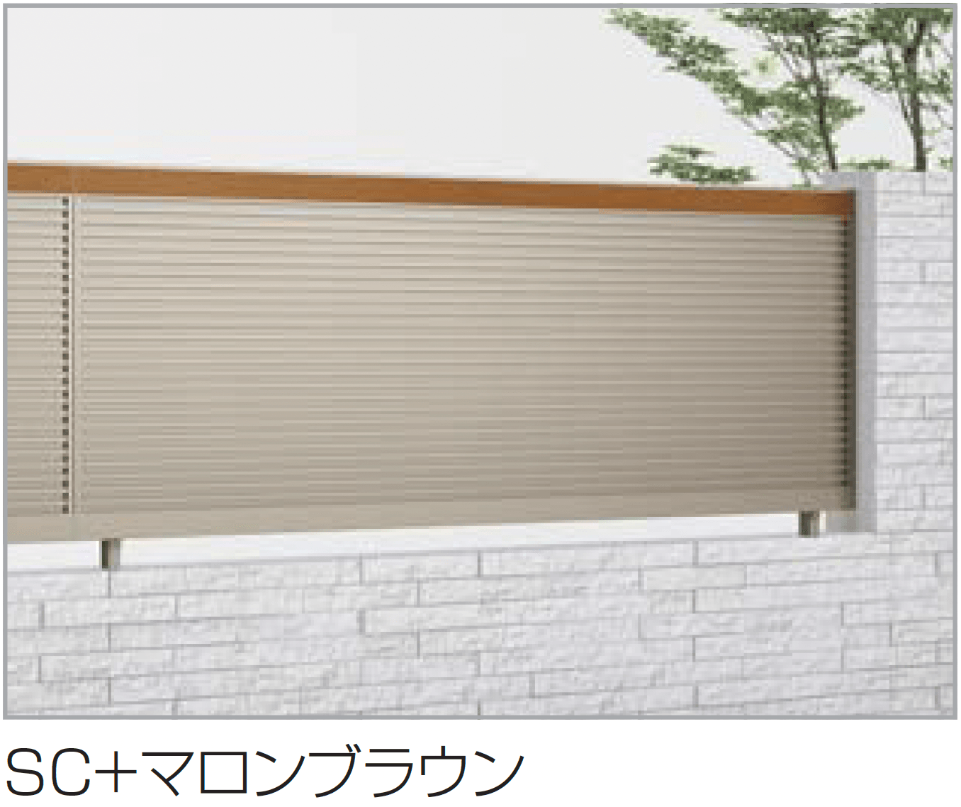 四国化成の「アルディフェンス4型」のサブ画像1