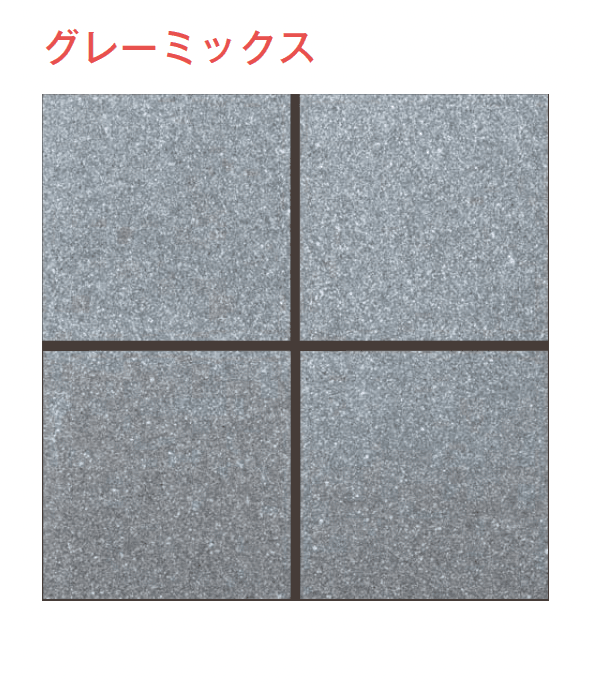 メイクランドの「シャングリラ」のサブ画像4