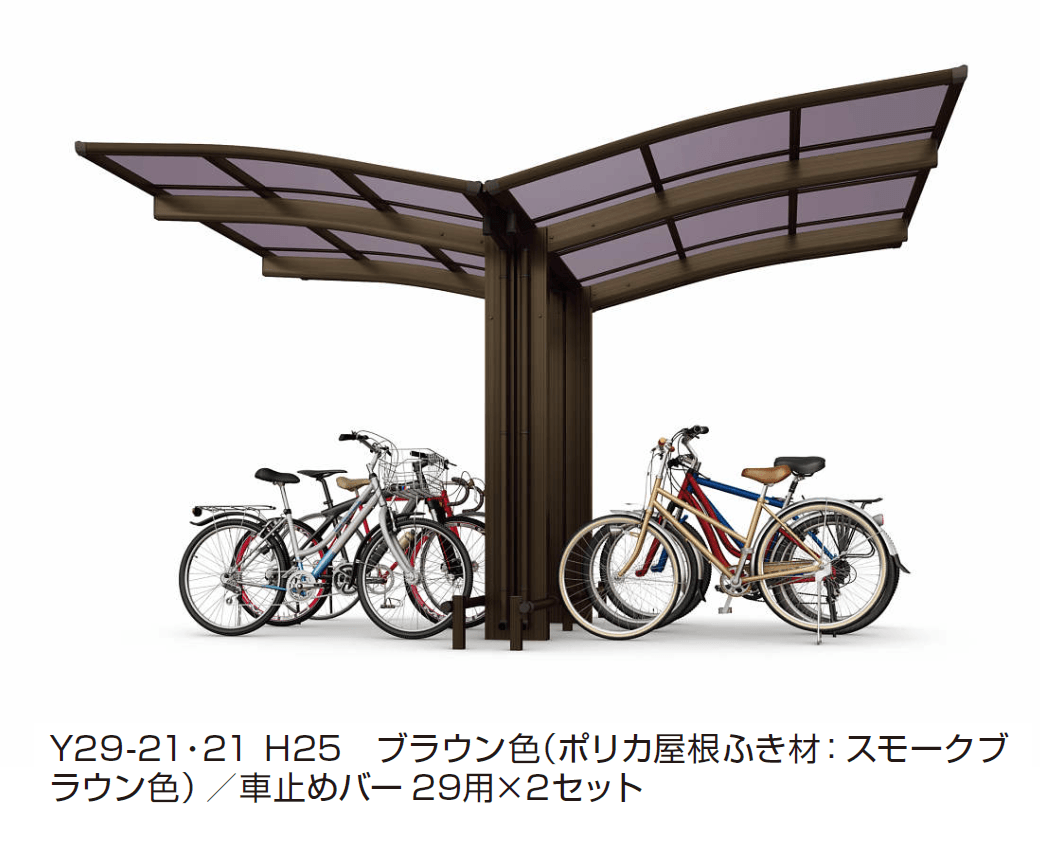 YKK APの「アリュース ミニ 600タイプ (Y合掌)」のサブ画像1