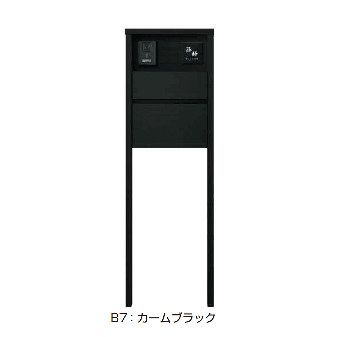 YKK APの「ルシアス ポストユニット HD02型」のサブ画像7
