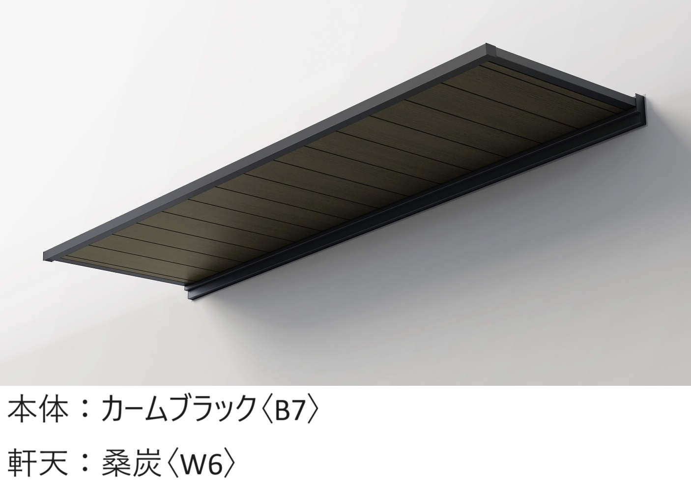 YKK APの「ルシアス バイザー 先付け/後付け【2024年版】」のサブ画像16