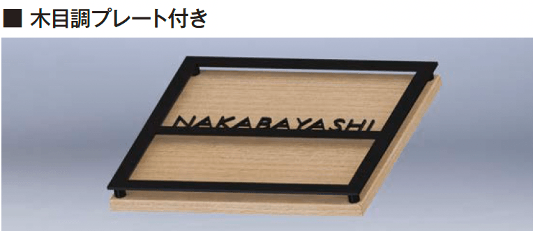 エクシスランドの「フチ」のサブ画像4
