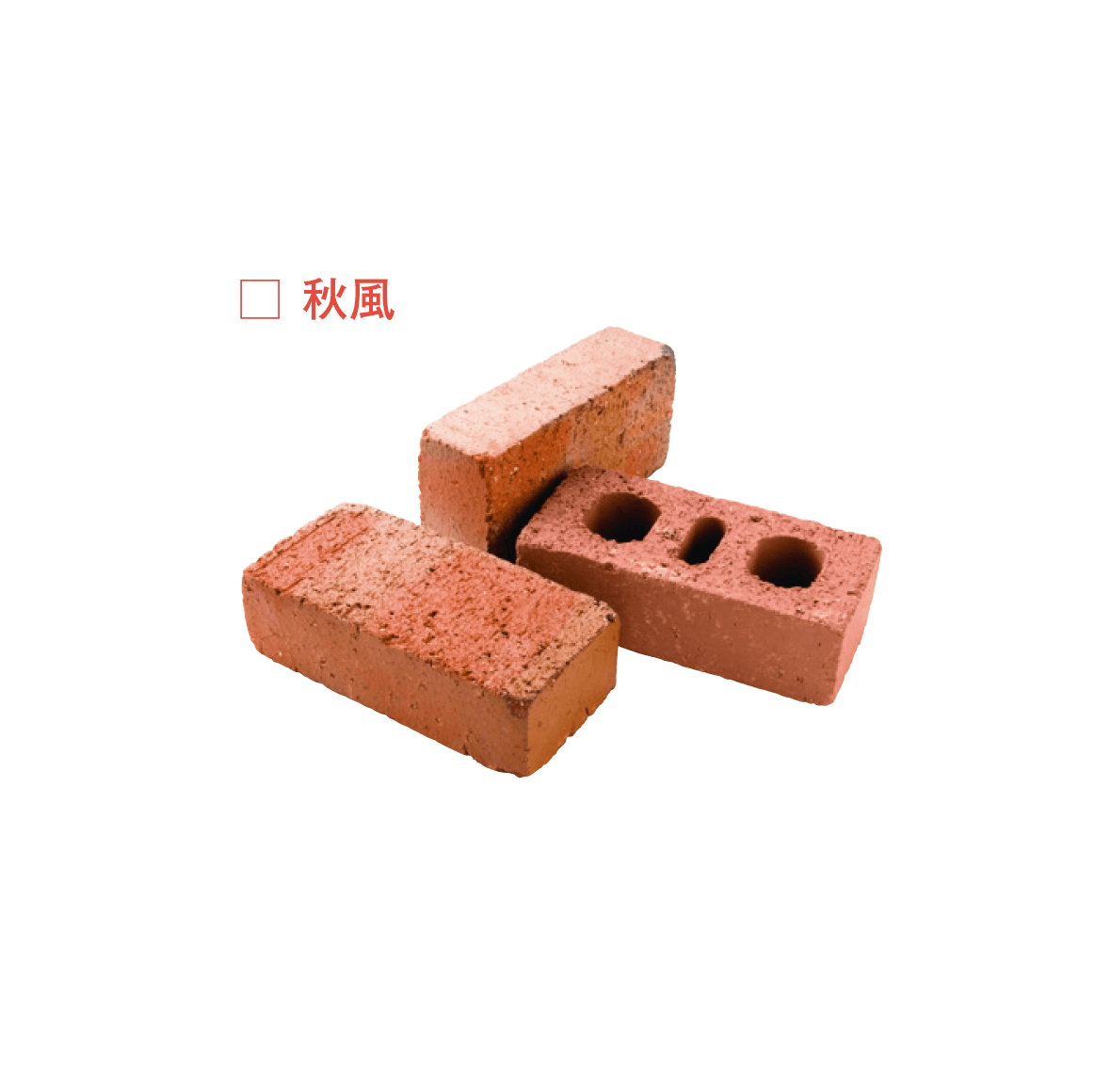 メイクランドの「風シリーズ」のサブ画像6