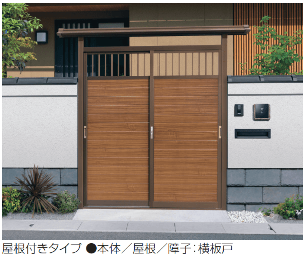 三協アルミの「福野」