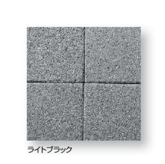 久保田セメント工業の「UD ウォーク」のサブ画像5