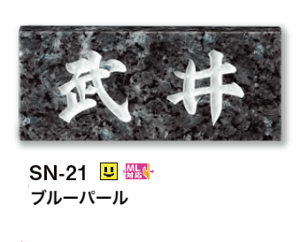 美濃クラフトの「スタンダード【2023年版】」のサブ画像9