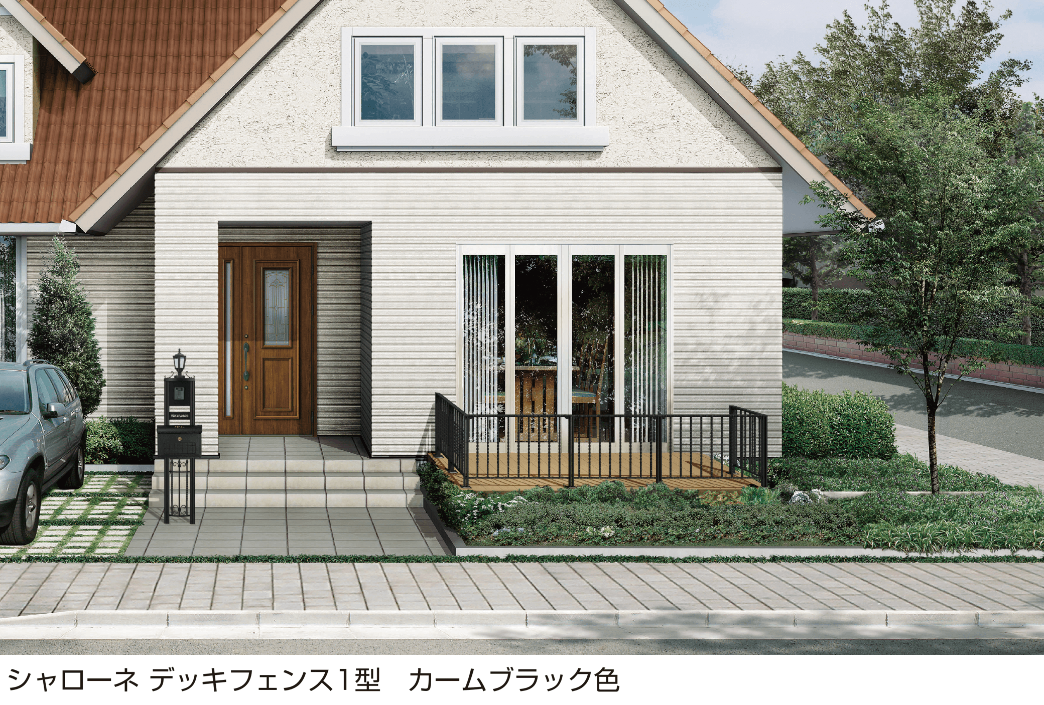 YKK APの「シャローネ デッキフェンス 1型【2026年1月発売】」