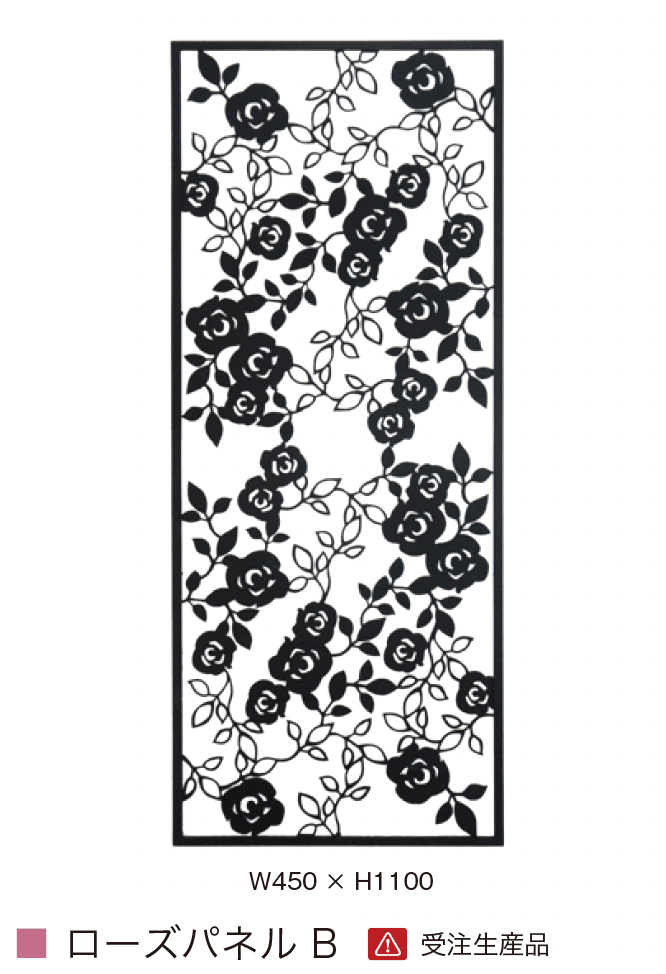 オンリーワンクラブの「デザインパネル」のサブ画像14