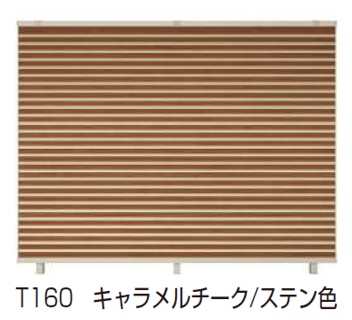 ルシアス フェンスYL1F型 横ルーバー 【2024.6月発売】7