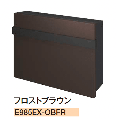 エクシスランドの「オビ」のサブ画像6