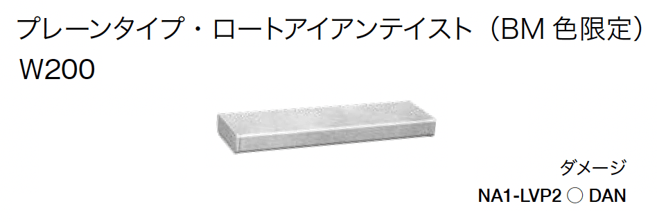 オンリーワンクラブの「シンライト【2024年版】」のサブ画像8