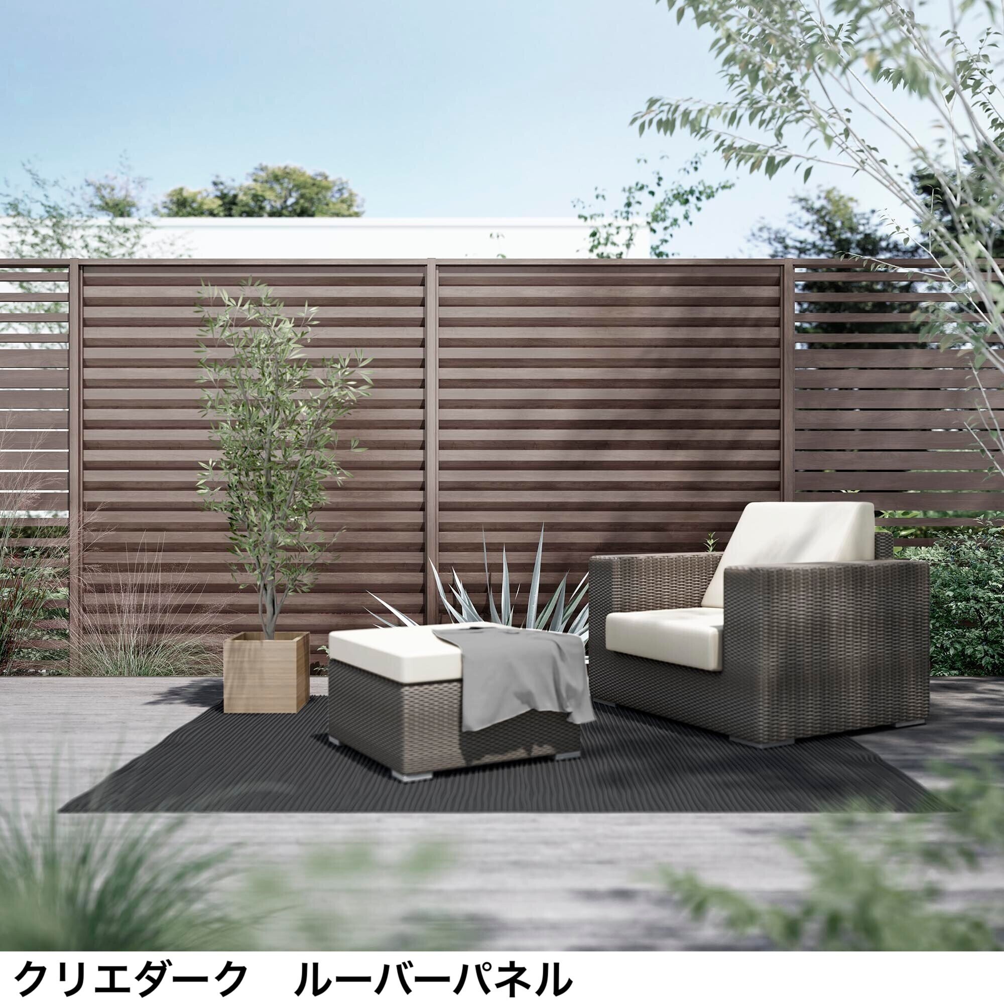 LIXILの「Gスクリーン 目隠しフェンスタイプ【2024年版】」のサブ画像5