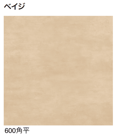 ゆとりの「シック・スレート【2024年版】」のサブ画像11