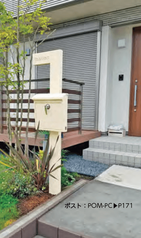 美濃クラフトの「チャバミニ【2023年版】」のサブ画像3