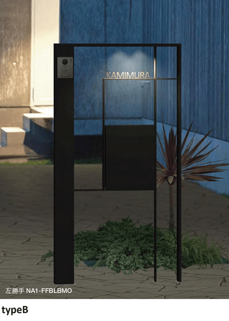 オンリーワンクラブの「シンプルフレーム 門塀ユニット【2023年版】」のサブ画像6