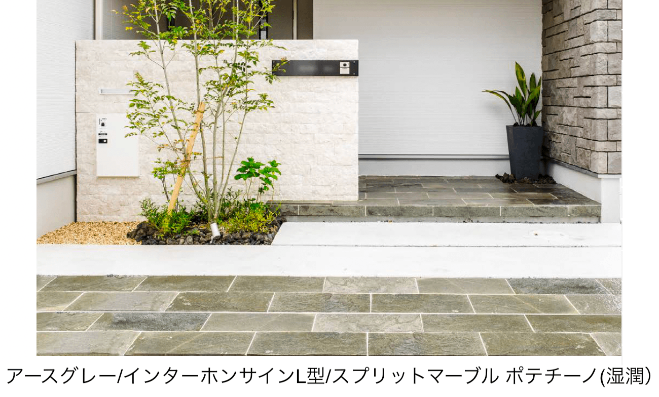 エクシスランドの「ベルストーン方形 3060【2025年版】」のサブ画像1