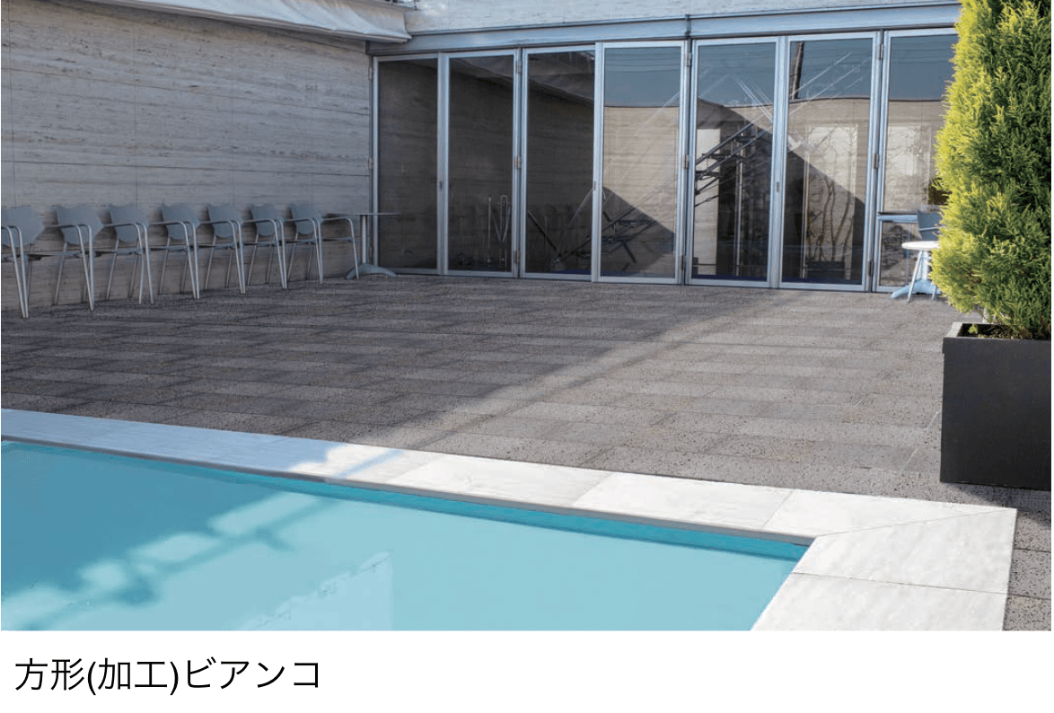 メイクランドの「エルドラドクォーツ 方形(加工)/方形(手ハツリ)」