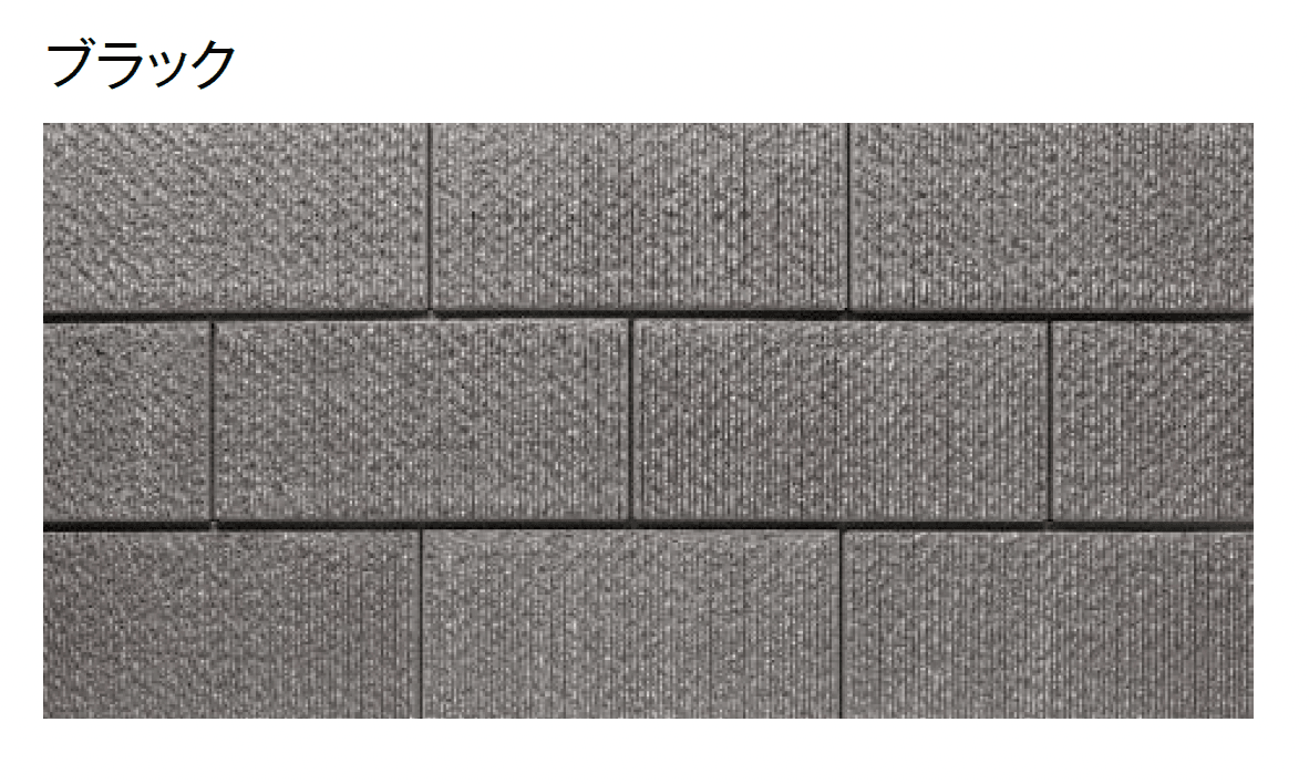 東洋工業の「トーヨーイース ゼロ【九州・西中国】」のサブ画像7