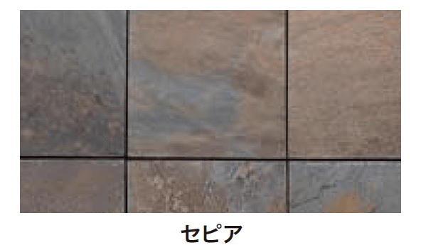 ゆとりの「アンフィーストーン スクエア」